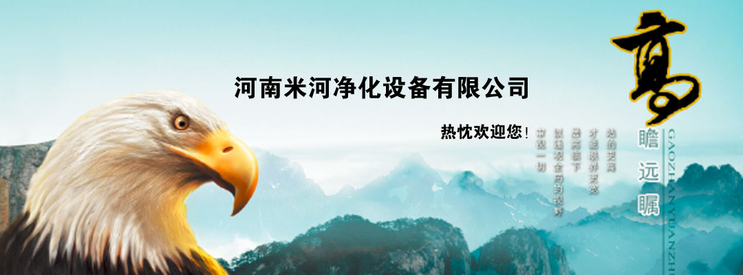 �����к�ݗ����o(h��)�������޹�˾