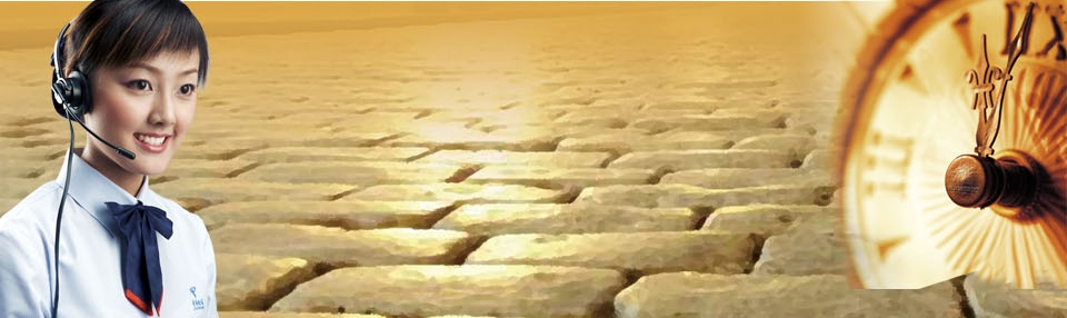 �����к�ݗ����o(h��)�������޹�˾